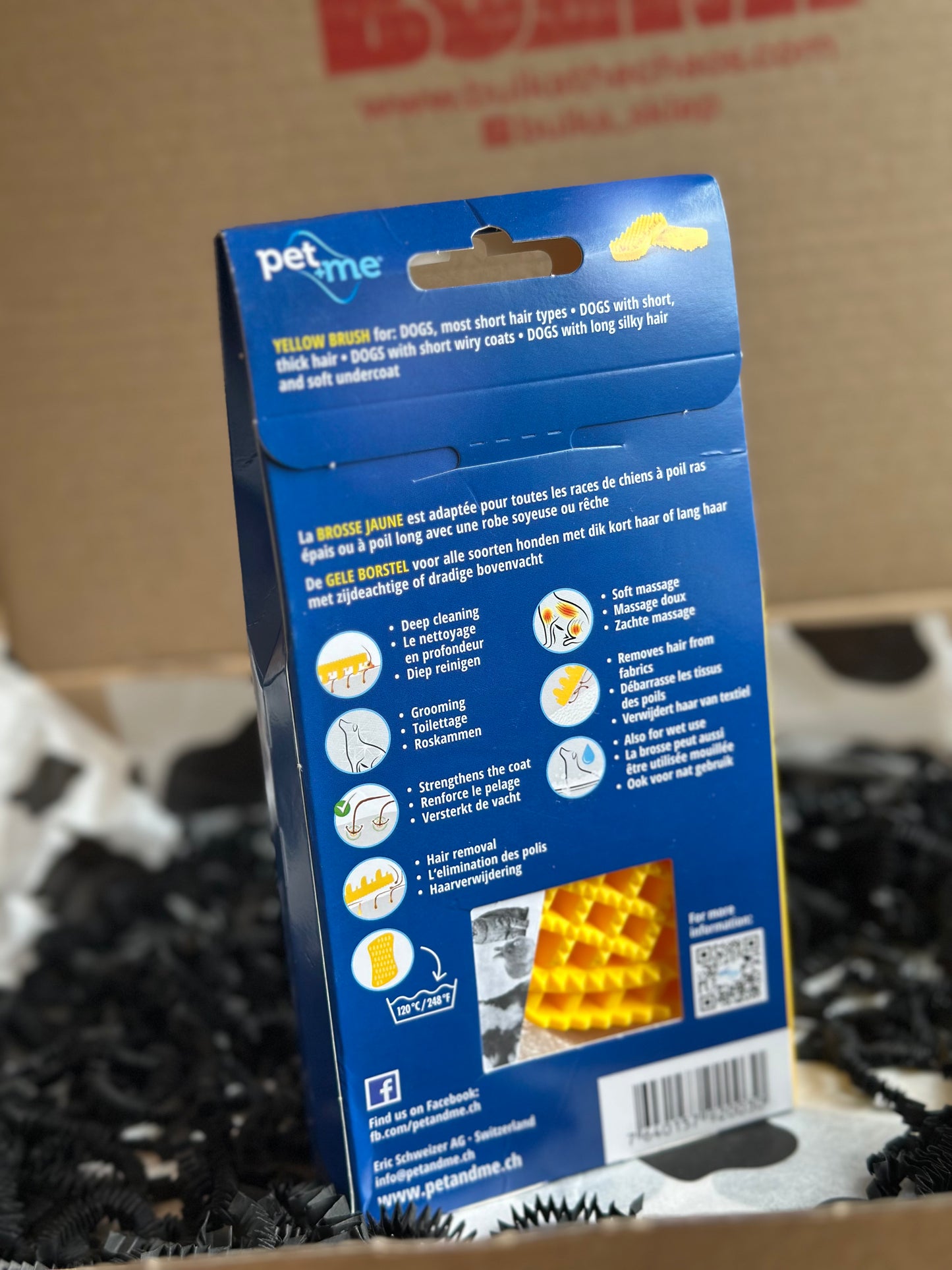 Pet+Me – Silikonowa Szczotka dla Większych Psów z Krótką lub Jedwabistą Długą Sierścią (żółta)